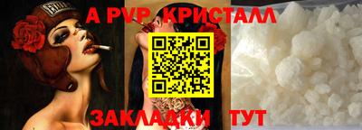 твердый Бузулук