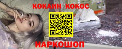 твердый Бузулук