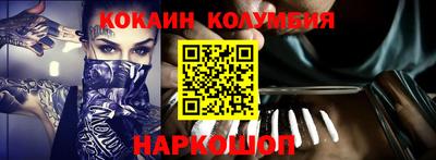 твердый Бузулук