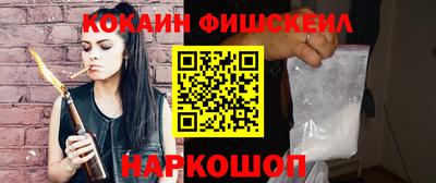 твердый Бузулук
