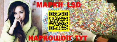 spice Бугуруслан