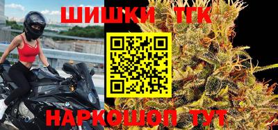 твердый Бузулук