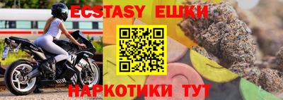 твердый Бузулук