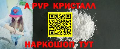 твердый Бузулук