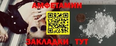 твердый Бузулук