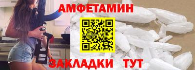 гашишное масло Будённовск