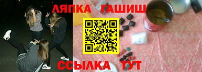 spice Ефремов