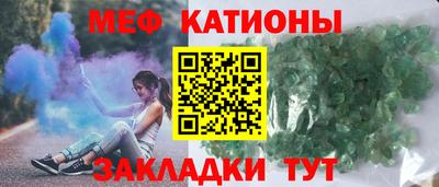 твердый Бузулук