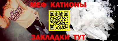 твердый Бузулук